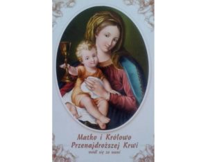 Odpust Matki i Królowej Przenajdroższej Krwi w Częstochowie @ CZĘSTOCHOWA